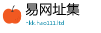 2025新澳门免费传真归2025新澳门天天免费谜语答案